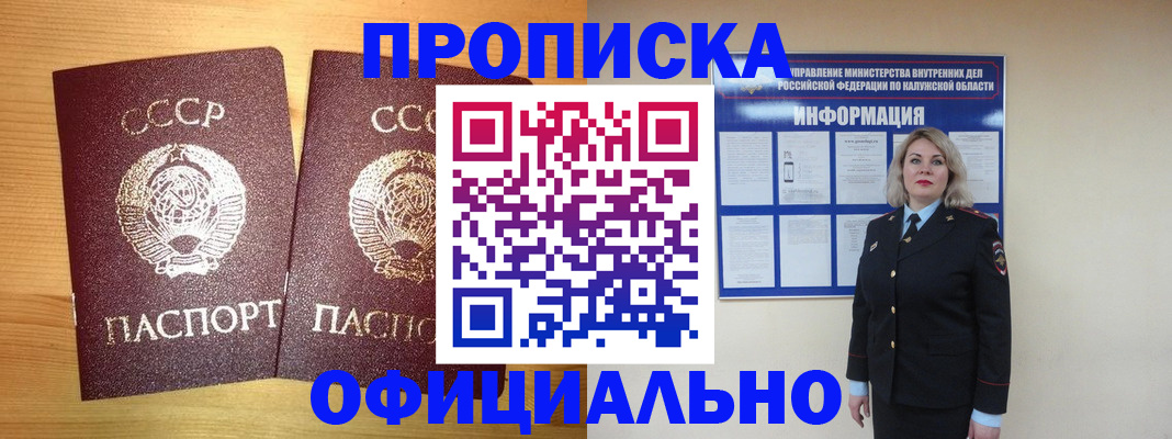 форма 3 в Петушках